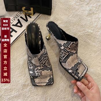 時尚細跟歐美真皮露趾外穿拖鞋