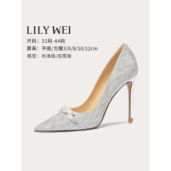 Lily Wei銀色法式珍珠扣高跟鞋
