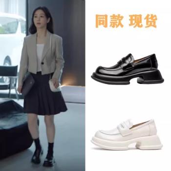 麥承歡記楊紫同款樂福鞋2024英倫法式復古厚底小皮鞋女增高懶人鞋