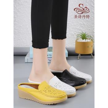 懶人女夏鏤空透氣增高厚底半拖鞋