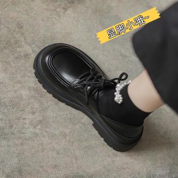 大叔家春秋季系帶厚底英倫單鞋