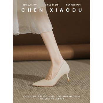 法式婚鞋新娘鞋秋冬季女小眾高階感氣質高跟鞋小個子伴娘鞋單鞋