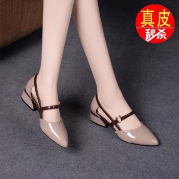 品牌2022新款夏季包頭涼鞋女真皮中跟漆皮女鞋尖頭中空平底皮鞋