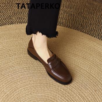 TATAPERKO聯名棕色單鞋女春秋高階感復古英倫風小皮鞋真皮樂福鞋