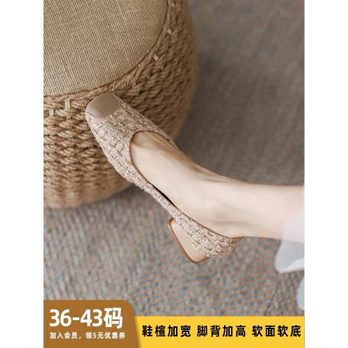 胖腳寬腳女鞋41-43大碼單鞋女粗跟媽媽鞋方頭矮跟孕婦鞋小跟鞋