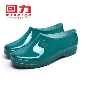 回力防水防滑輕便低幫幹活雨鞋