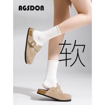 奧古獅登秋冬季厚底加絨勃肯鞋