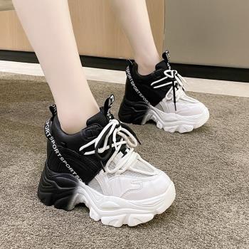 歐貨黑白拼色老爹鞋女ins潮小個子10cm內增高厚底鬆糕休閑運動鞋