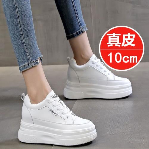 百麗晶客10cm內增高女鞋真皮小白鞋女2024新款純皮坡跟白色旅游鞋