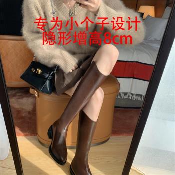 棕色長筒靴女2024年秋季新款真皮高跟長靴內增高女靴小個子騎士靴