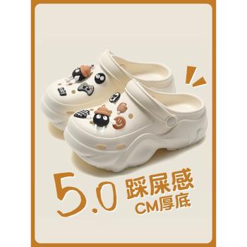 煤球洞洞鞋女款2025新款夏季外穿厚底增高沙灘鞋防滑防臭鬆糕涼鞋