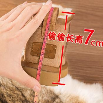 雪地靴女冬季保暖加絨加厚2024年新款洋氣小個子內增高麵包鞋棉鞋