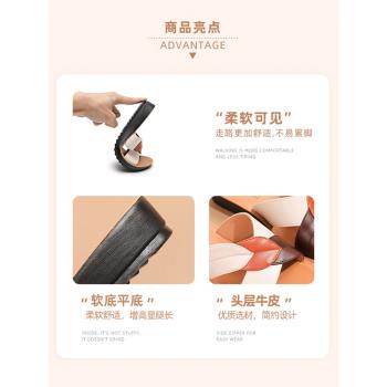 真皮媽媽防滑軟底老人中年拖鞋