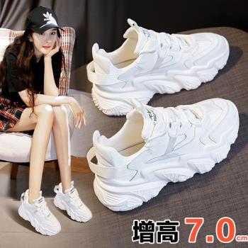 厚底楊冪秋季運動真皮內增高女鞋