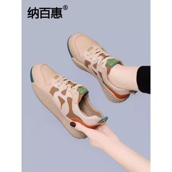 真皮春秋冬季軟底輕便休閑運動鞋