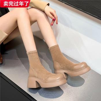 真皮彈力厚底顯瘦中跟短靴