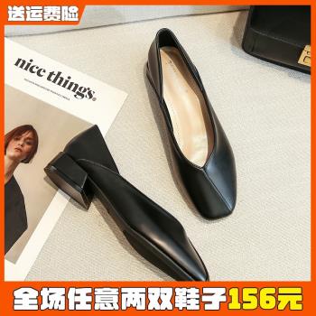 中跟秋季百搭黑色大碼41一43單鞋