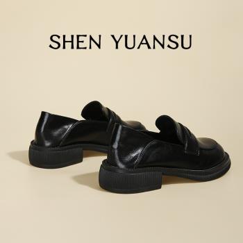 真皮平底復古加絨樂福鞋