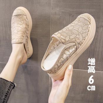 漁夫鞋包頭內增高無後跟小碼蕾絲