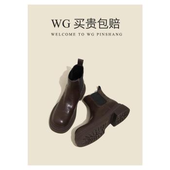 切爾西做舊真皮復古厚底爆款女靴