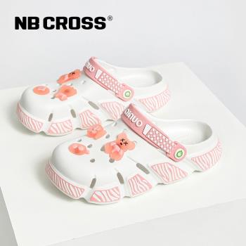 NB CROSS旗艦店女生踩屎感洞洞鞋