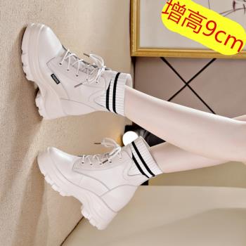 內增高短靴女2022秋冬新款小個子搭配羽絨服大衣風衣的鞋子靴子潮