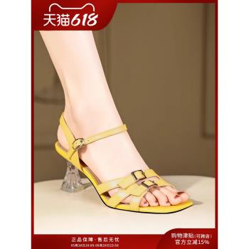 真皮涼鞋女透明粗跟露趾皮鞋2022新款夏季一字扣帶配裙子高跟鞋子
