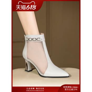 高跟涼靴子網紗鏤空皮鞋春夏新款女鞋百搭軟皮尖頭粗跟涼鞋女