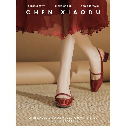 夏季復古瑪麗珍方頭粗跟包頭單鞋酒紅色涼鞋女洛麗塔一字帶高跟鞋