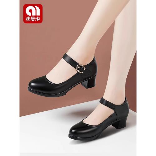 澳曼琳真皮女鞋旗袍模特走秀高跟鞋中老年圓頭粗跟中跟軟底媽媽鞋