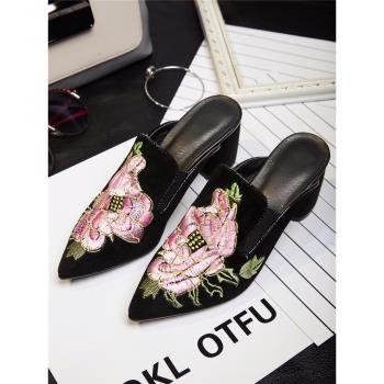 真皮復古高跟刺繡花朵包頭懶人鞋