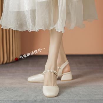 網紅真皮時裝中跟配裙子包頭涼鞋