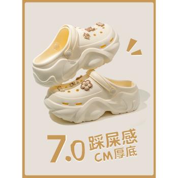 厚底洞洞鞋女款夏季2025超火新款外穿沙灘防滑增高瑪麗珍涼拖鞋女