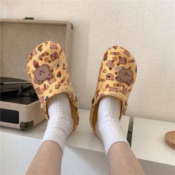 卡通學生家用ins潮外穿涼拖鞋