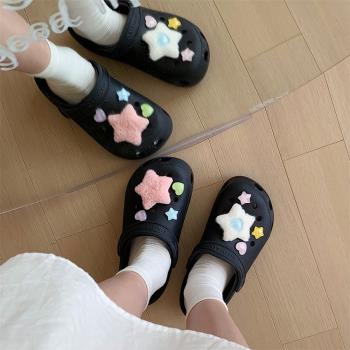少女心新款可愛五角星外穿包頭洞洞鞋軟底防滑女夏季網紅沙灘涼鞋