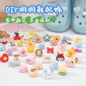 crocs可愛卡通花扣智必星洞洞鞋