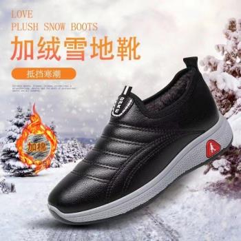 冬季雪地靴舒適防滑老北京布鞋