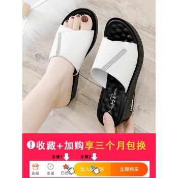 女士真皮媽媽中年人坡跟涼拖鞋