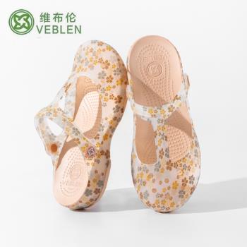 維布倫厚底防滑外穿沙灘洞洞鞋
