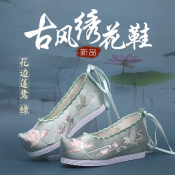 坡跟古風增高繡花舞蹈學生漢服鞋