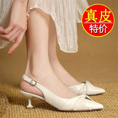 百麗班尼真皮包頭涼鞋女2025夏法式仙女風氣質一字扣帶尖頭單鞋女