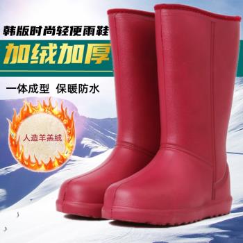 冬季中筒泡沫防滑輕便加棉雨鞋
