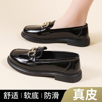 厚底秋冬漆皮百搭英倫風樂福鞋