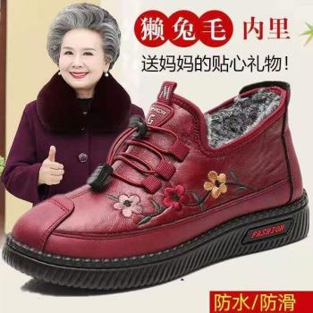 冬季新老北京布鞋女棉鞋中老年媽媽鞋大碼防滑軟底防滑休閑鞋輕便