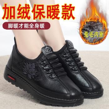 老北京布鞋女中老年媽媽鞋復古舒適保暖靴子軟底防滑防水棉鞋冬季