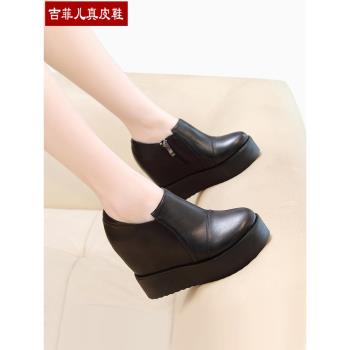 春季內增高單鞋女2025春秋新款真皮高跟鞋子厚底松糕鞋歐美小皮鞋