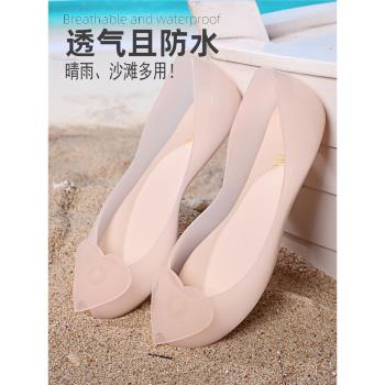 魚嘴女夏透明防水防滑塑膠果凍鞋