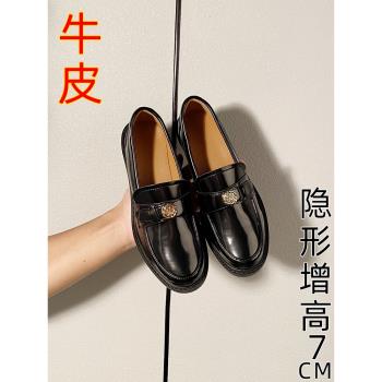 跟內增英倫金幣中高加絨棕小皮鞋