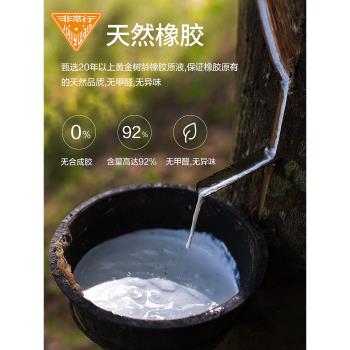 非常行低幫中筒夏季橡膠休閑雨靴