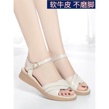 中年媽媽涼鞋女士夏季平底舒適軟底中老年防滑真皮涼鞋老人女鞋子